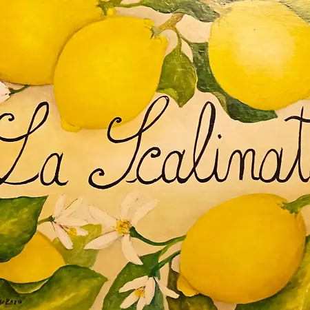 Salita Ciampoli - La Scalinata Апартаменты